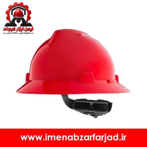 کلاه ایمنی فول بریم هترمن Hatterman