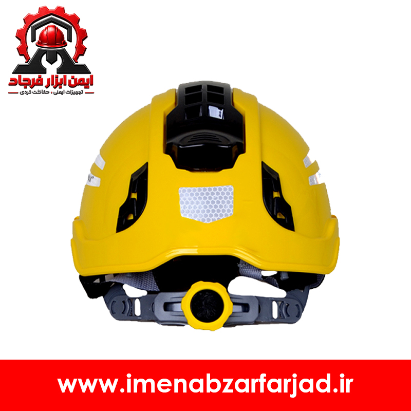 کلاه ایمنی کار در ارتفاع پرشین مدل SNIMAX