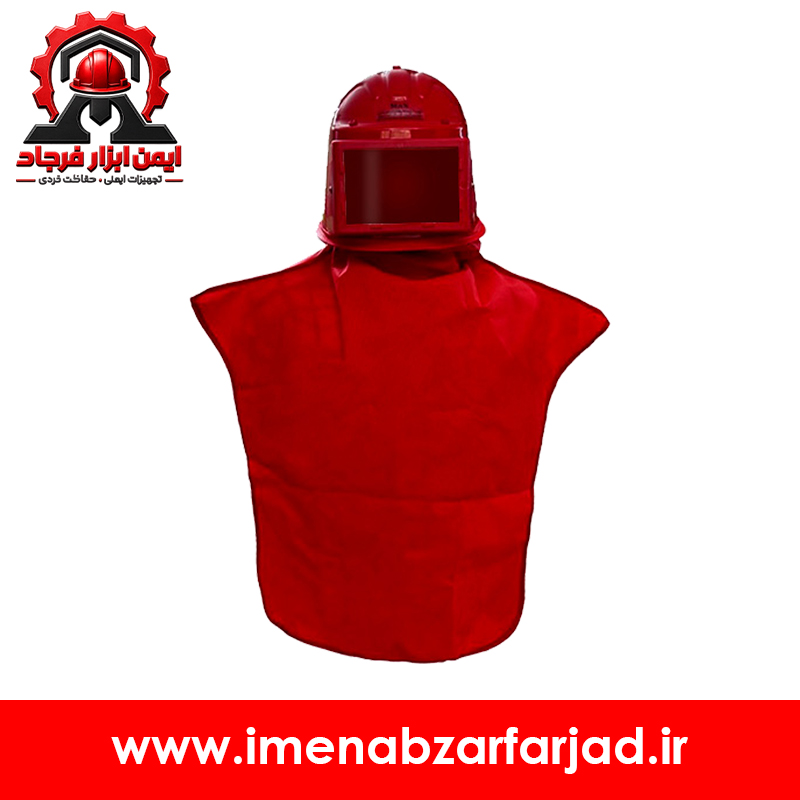 کلاه ایمنی سند بلاست