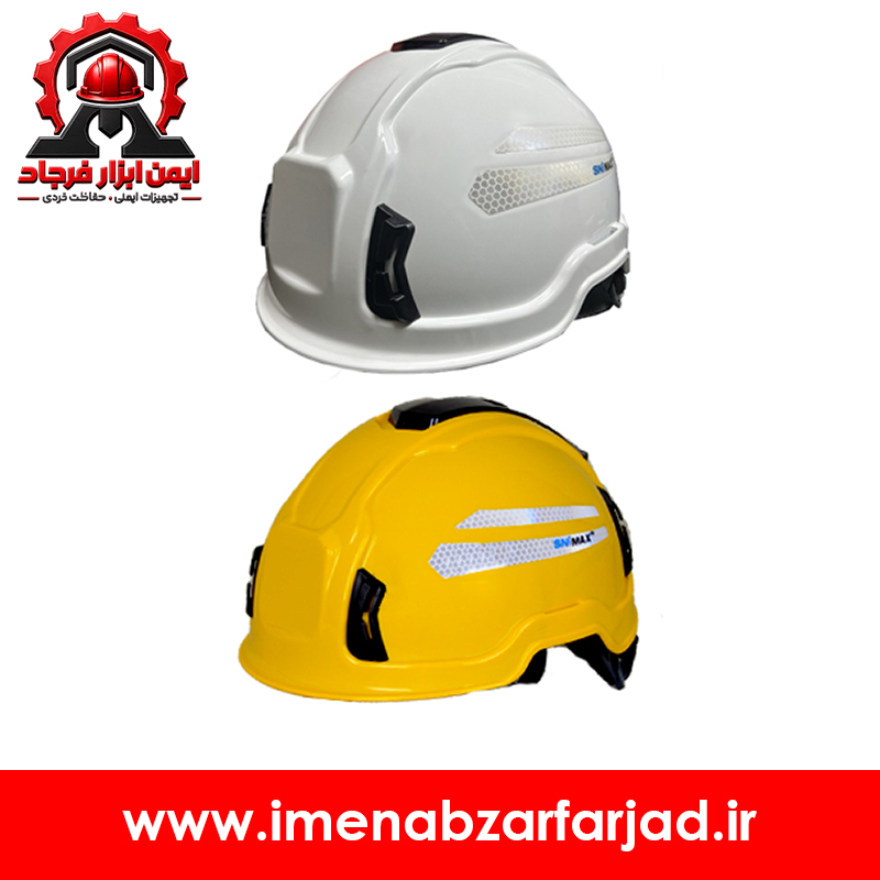 کلاه ایمنی کار در ارتفاع پرشین مدل SNIMAX