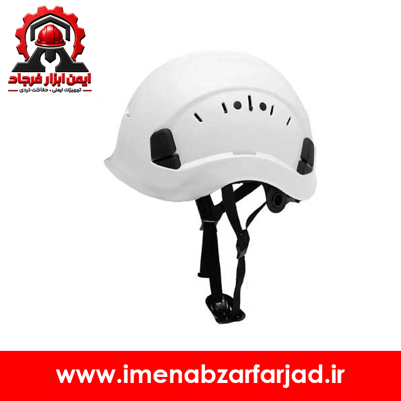 کلاه کار در ارتفاع ماگما MAGMA