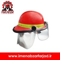 کلاه آتش نشانی FFH ایرانی
