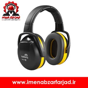 گوشی صدا گیر هلبرگ مدل HELLBERG secure 2