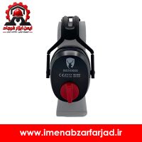 گوشی صداگیر ریندر ولوم دار مدل RE8005