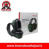 گوشی صداگیر ایرماف هانیول مدل T2 HONEYWELL