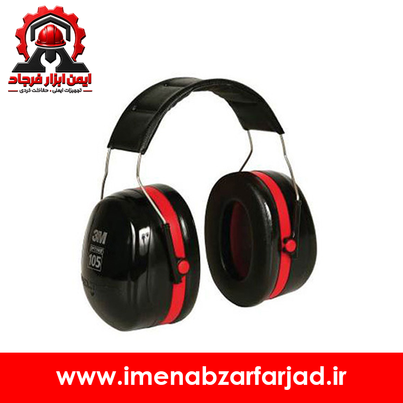 گوشی صداگیر پلتور تری ام 3M مدل H10