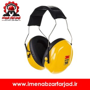 گوشی صداگیر تری ام 3M مدل H9
