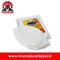 ماسک نمدی اطلس مدل ارس