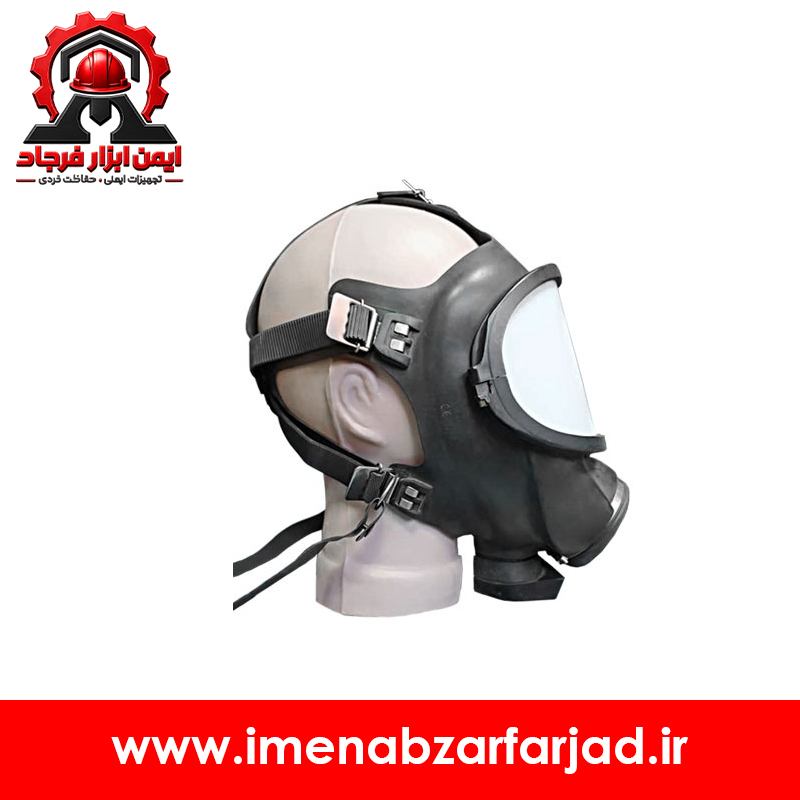 ماسک شیمیایی تمام صورت MSA