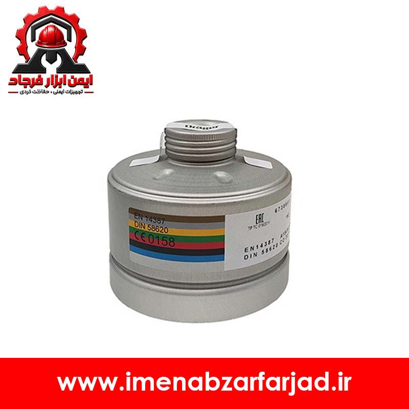 فیلتر 8 حالته دراگر مدل RD40