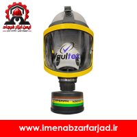 ماسک تمام صورت والتکس