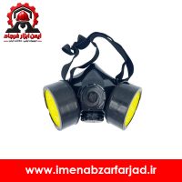 ماسک ایمنی دو فیلتر ذغالی تک‌ پلاست