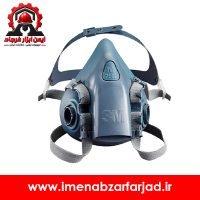 ماسک نیم صورت ایمنی تری ام مدل 7502 3M