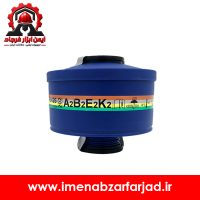 فیلتر ماسک تمام صورت 4 حالته اسپاسیانی