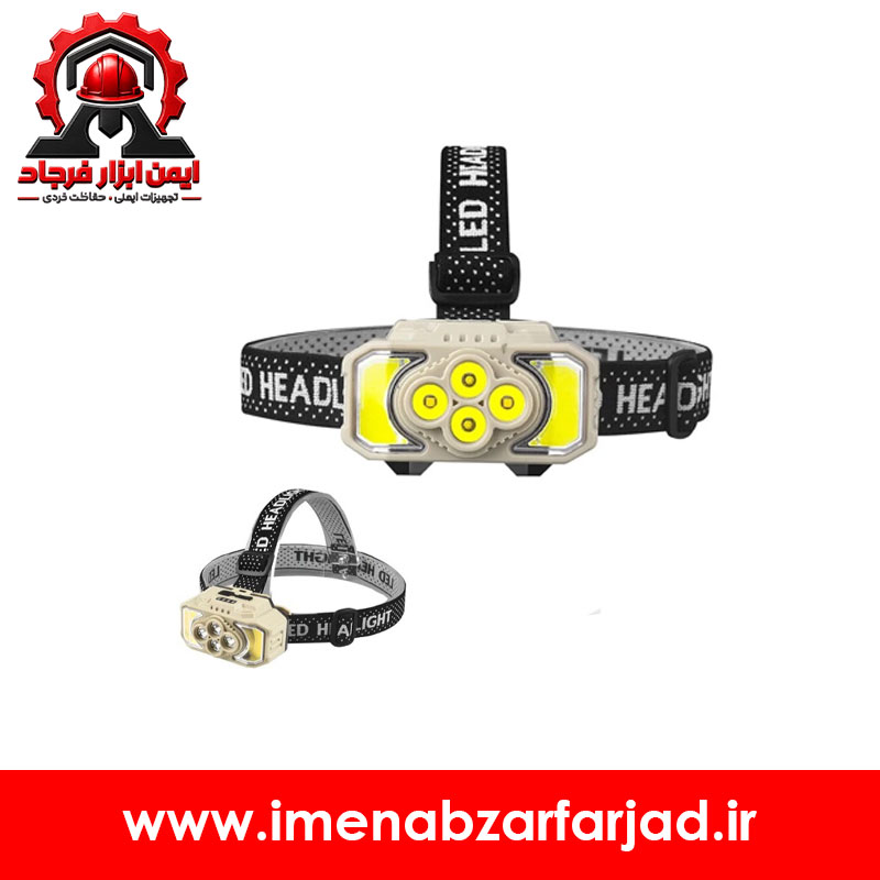 چراغ پیشانی HX-815 COB4 LED