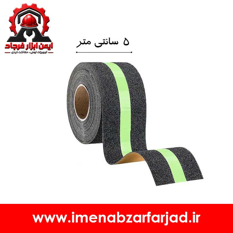 ترمز پله شبرنگ دار 25 متری