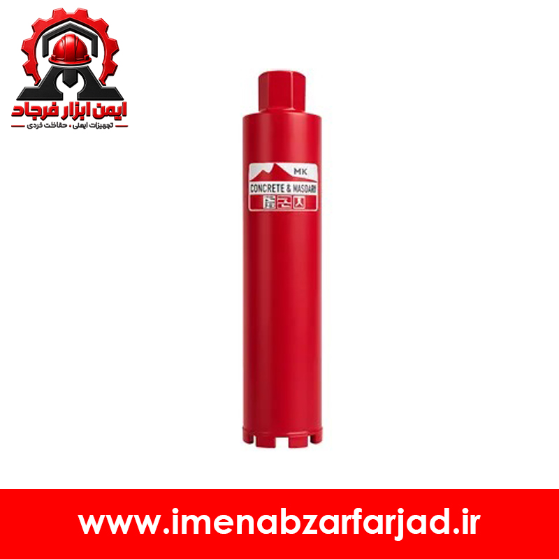 مته کرگیری 102 میلی‌ متر