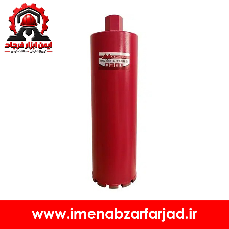مته کرگیری 127 میلی‌ متر