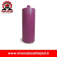 مته کرگیری سایز 152 میلی متر تیرولیت