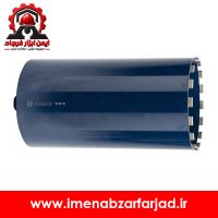 مته کرگیری 250 میلی متر بوش