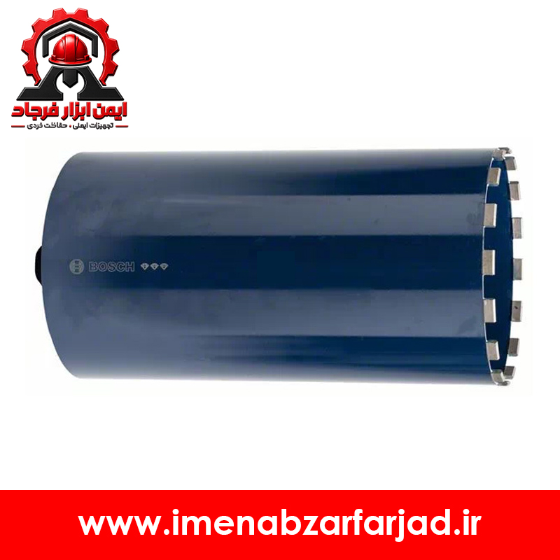 مته کرگیری 250 میلی متر بوش