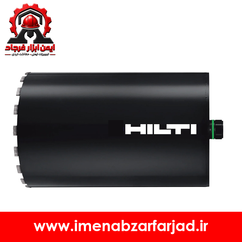 مته کرگیری 202 میلی متر هیلتی