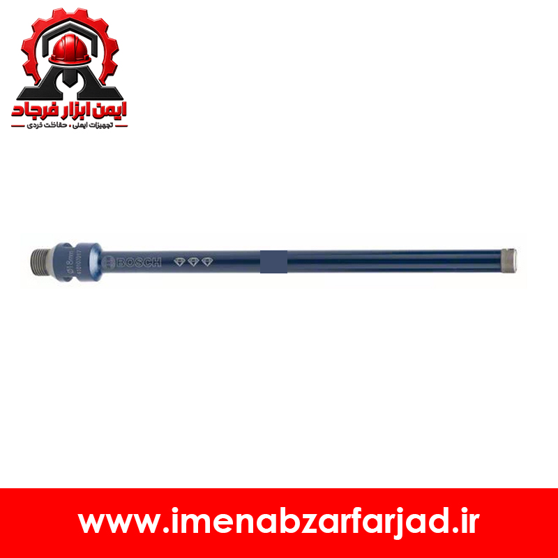 مته کرگیری 18 میلی متر بوش