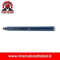مته کرگیری 40 میلی متر بوش