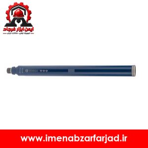 مته کرگیری 40 میلی متر بوش