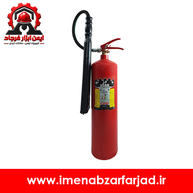 کپسول آتش نشانی CO2 دژ 6 کیلو گرمی