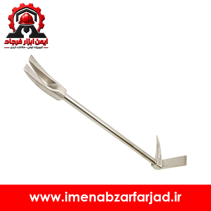 ابزار هالیگان آتش نشانی پاراتک PARATECH