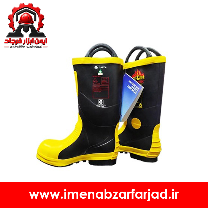 چکمه آتش نشانی عملیاتی هارویک مدل Fire FIGHTER