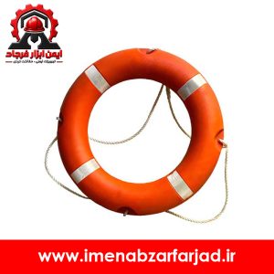 حلقه نجات دریایی و غریق (لایف رینگ)