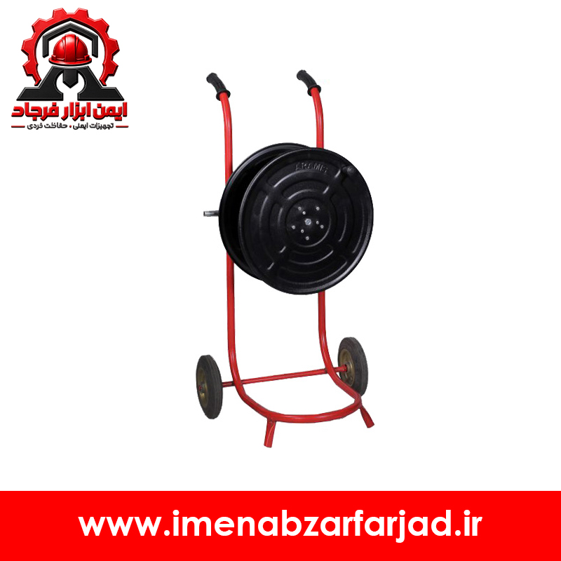قرقره شیلنگ جمع کن دو چرخ متحرک