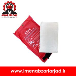 پتو نسوز آتش نشانی