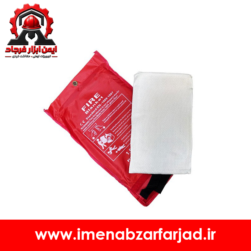 پتو نسوز آتش نشانی