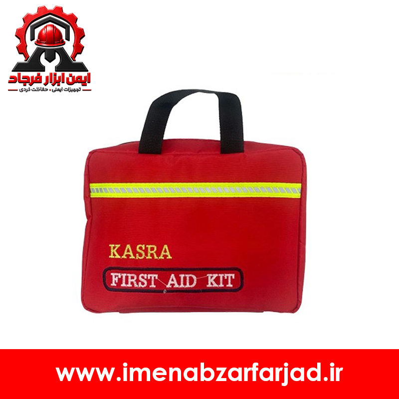 کیف کمک های اولیه کسری