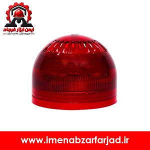 آژِیر فلاشر سنس متعارف مدل RSF-91