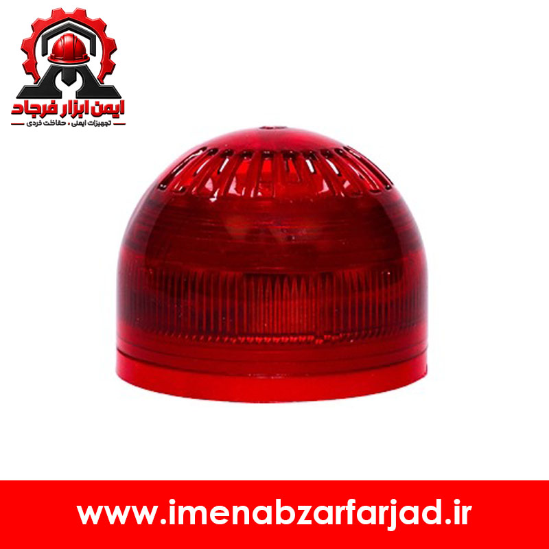 آژِیر فلاشر سنس متعارف مدل RSF-91