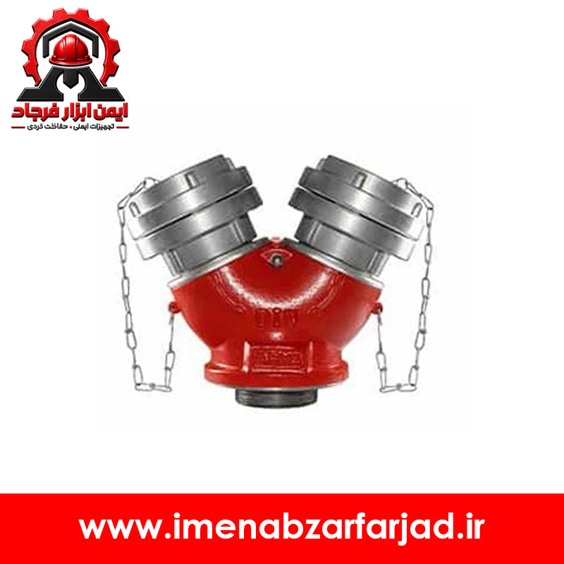 شیر سیامی 3 اینچ آریاکوپلینگ