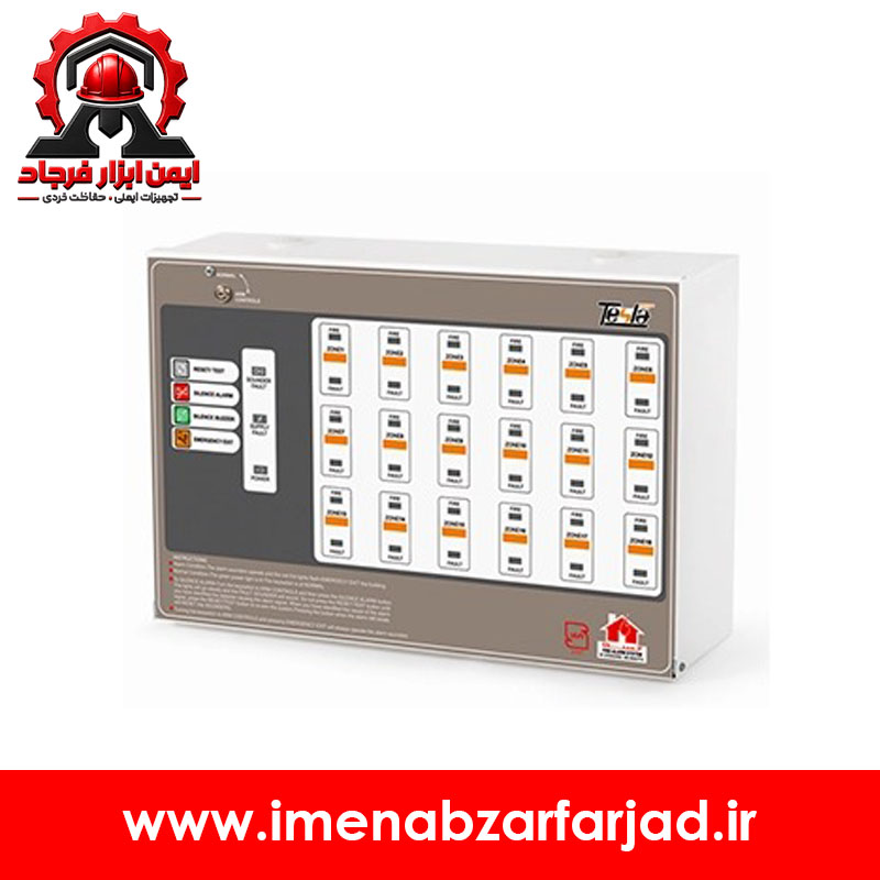 پنل متعارف 2 الی 18 زون تسلا
