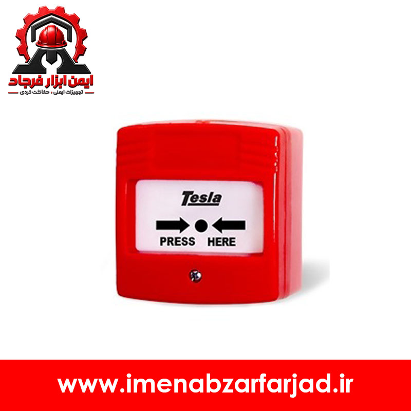 شستی متعارف تسلا مدل MCP 124