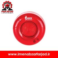 آژیر فلاشر ویستا متعارف مدل MH-222