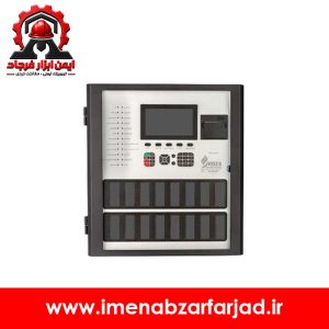 پنل اعلام حریق آدرس پذیر 1 تا 8 لوپ ویستا مدل vista 1400