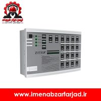 پنل متعارف 2 الی 16 زون زیتکس