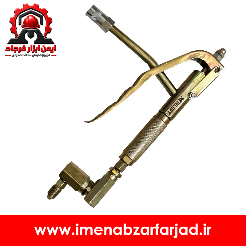 کلت گریس پمپ بادی تراست مدل TAPG