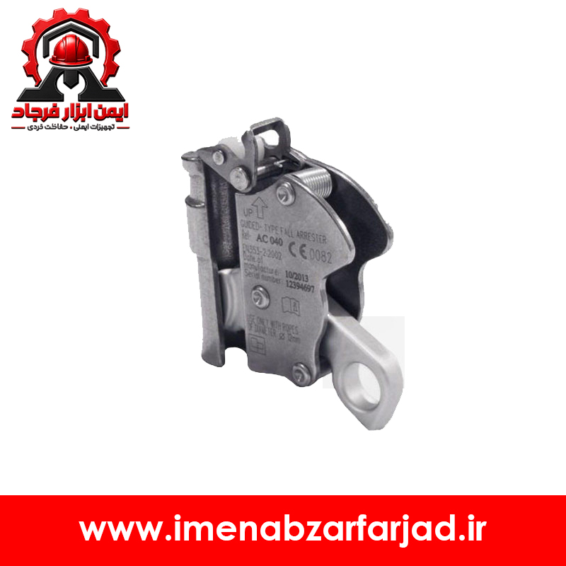 سیستم ترمز مدل AC040