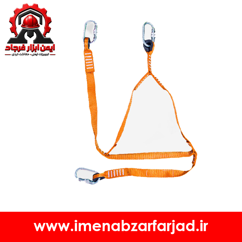 آویز نفر در چاه مدل AT300/02