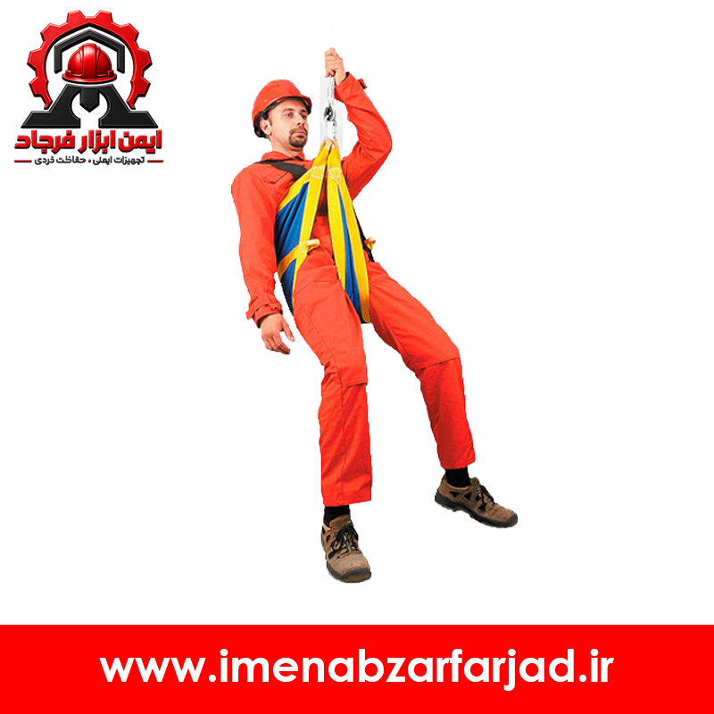 کیسه حمل مصدوم Protekt DX301