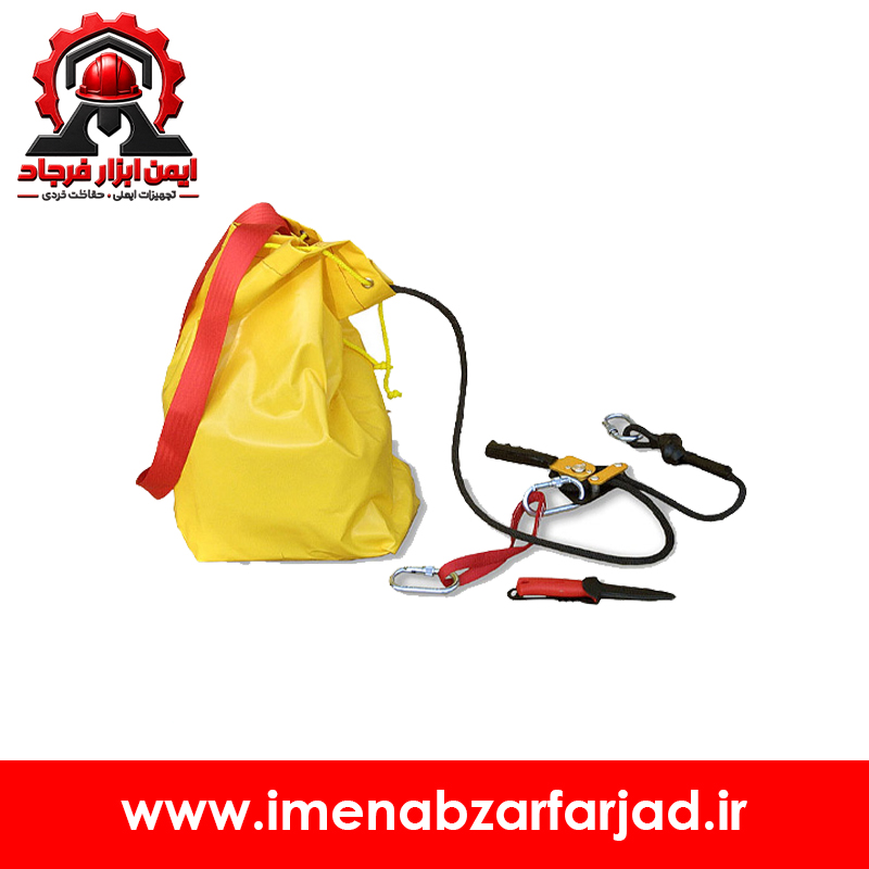 تجهیزات کامل نجات مصدوم در ارتفاع مدل AR010